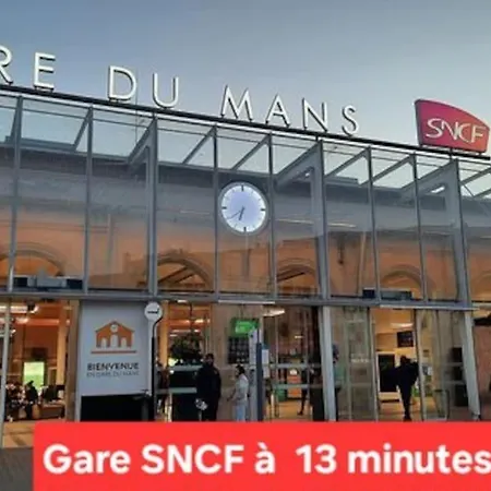 度假居 Le Cosy De La Faniere Yvré-lʼÉvêque